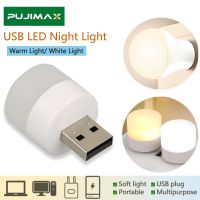 PUJIMAX New USB Plug Lamp Computer Mobile Power Charging LED Eye Protection Reading Light USB Small Book Lamps Small Night Light