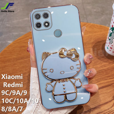 JieFie Hello Kitty เคสโทรศัพท์ Xiaomi Redmi,เคสกระจกแต่งหน้าสำหรับ9C/9 / 9A / 10 / 10C / 10A / 8 / 8A/7ตุ๊กตาน่ารักฝาครอบพร้อมตัวยึดหลัง TPU นิ่มชุบโครเมี่ยมสุดหรู