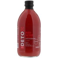 แอนเดรียมิลาโนน้ำส้มสายชูหมักจากไวน์แดงออร์แกนิค 500มล. ✿ Andrea Milano Organic Red Wine Vinegar 500ml.