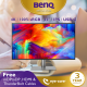 BenQ PD3220U 32นิ้ว 4K sRGB Thunderbolt 3 Graphic Design Monitor (จอคอมงานกราฟฟิค, จอมอนิเตอร์ 4k 32 นิ้ว)