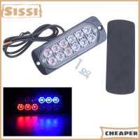 ตำรวจฉุกเฉินไฟแฟลชรถยนต์รถ LED 12สีแดงสีน้ำเงิน Sissi ไฟสัญญาณเตือน18-โมเดลแฟ๊กซ์