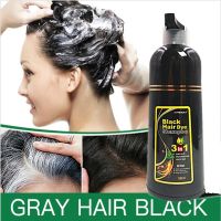 【CW】 1pc 500ML Fast Hair Dying Shampoo Ginger Dye Permanent and Men Gray Removal