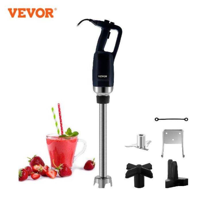 VEVOR Effortless Commercial Immersion Blender Electric Professional