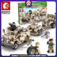 Sembo Block Empires เหล็ก101361รุ่นสำหรับทหารเหล็ก Empire-อังกฤษ Howitzer และรถแทรกเตอร์อิฐก่อสร้าง464 + ชิ้น