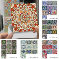 10pcs/set Mandala Style Tiles Wall Sticker Kitchen Wardrobe Home Decor Wallpaper Stick Wall Decals