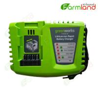 GREENWORKS แท่นชาร์จเร็ว ขนาด 40V ของแท้ 100%