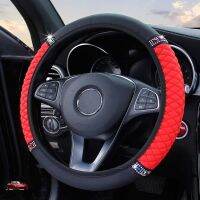 [Automobile accessories] เคสพวงมาลัยรถยนต์ขนาด15นิ้วประดับพลอยเทียมกลิตเตอร์ทั่วไปไม่มีแหวนภายในเครื่องประดับผ้าสักหลาดอ่อน