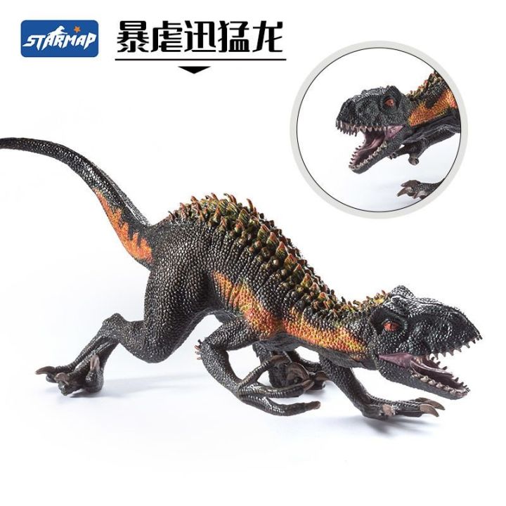 solid-model-oppressive-tyrannosaurus-rex-raptors-simulation-animal-models-children-boy-gift-furnishing-articles-dinosaur-toys