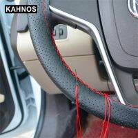 Car Steering Wheel Braid Cover For hyundai getz skoda octavia mitsubishi sportback outlander For toyota Soft Auto Accessories Steering Wheels Accessor