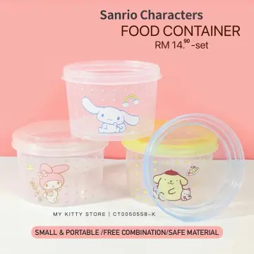 Sanrio x Miniso - Pattern Tumbler With Straw & Character Cap