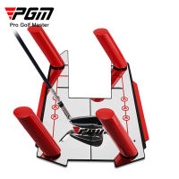 PGM Golf Trainer อุปกรณ์การสอนอุปกรณ์เสริม Push/Swing Practice Mirror Correction Posture Device