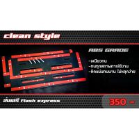 Hot Sale กรอบป้ายทะเบียนไร้ขอบ cleanstyle ราคาสุดคุ้ม กรอบ ป้าย ทะเบียน กรอบ ป้าย ทะเบียน มอเตอร์ไซค์ กรอบ ป้าย ทะเบียน รถยนต์ กรอบ ป้าย ทะเบียน ไท เท