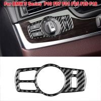 ijiangq For BMW 5 Series F10 F07 F01 F25 F26 F18 Interior Headlight Switch Buttons Cover Trim Sticker Real Carbon Fiber Car Styling