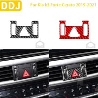 สำหรับ Kia K3 Forte Cerato 2019 2020 2021อุปกรณ์เสริมคาร์บอนไฟเบอร์ภายในรถไฟเตือนแผงสติกเกอร์