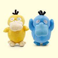 น่ารักขนาดเล็ก15ซม. สีเหลือง Psyduck Psyduck ฟ้าเงางามตุ๊กตาอนิเมะโปเกมอนสัตว์ประเภทน้ำตุ๊กตายัดไส้ของเล่นสำหรับเด็ก