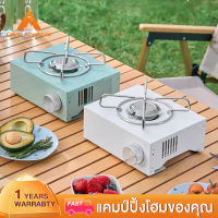 Camp เตาแก๊สปิคนิค พกพาสะดวก เตาแก๊สกระป๋อง เตาแก๊สพกพา Portable Gas Stove เตาแก๊สแคมปิ้ง เตา ออกแบบใช้งา