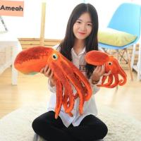 AMEAH ของขวัญ30CM ที่สะดวกสบายตกแต่งพนักพิง Bantal Kursi น่ารักของเล่นปลาหมึกยัดไส้หมอนปลาหมึกของเล่น