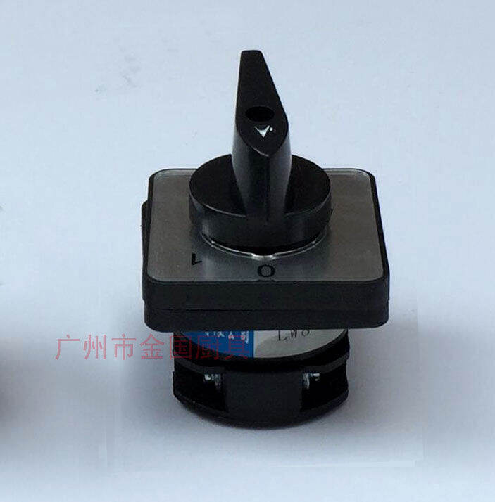 Genuine Lifeng H20F H30F dough mixer start switch B25 B30 mixer egg
