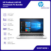 HP Laptop - HP ProBook 440 G8 Notebook PC Bundle (307T6PA) [ออกใบกำกับภาษีได้]