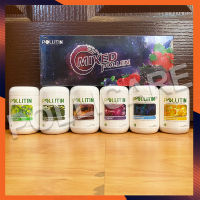 Pollitin พอลลิติน Cernitin เซอร์นิติน - เซ็ต 4 (ชุด 7 กระปุก) อาหารเสริมพอลลิติน ของแท้ 100% - มีบริการเก็บเงินปลายทาง