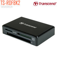 การ์ดรีดเดอร์ TRANSCEND รุ่น TS-RDF8K2