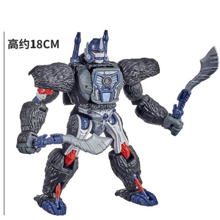 Hasbro Transformers Kingdom Series Optimus Prime Gorilla Captain