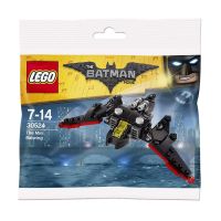 Lego the Batman Movie polybag (30524)