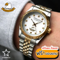 AMERICA EAGLE นาฬิกาข้อมือสุภาพบุรุษ สายสแตนเลส รุ่น AE001G - SilverGold/White