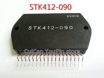 1Pcs STK412-090 STK412 090โมดูล IC ใหม่