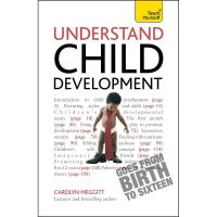 Very Pleased. ! &amp;gt;&amp;gt;&amp;gt; Understand Child Development (Teach Yourself) [Paperback] หนังสืออังกฤษมือ1(ใหม่)พร้อมส่ง