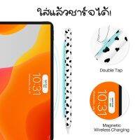 ส่งฟรี ปลอกปากกา ipad pencil case ลายน้องวัว พรีเมี่ยม ชาร์จได้