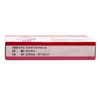 Asle Acyclovir Tablets 0.1gx24 tablets/box Herpes Simplex Virus Infected Zoster Immunodeficiency Treatment of Chickenpox