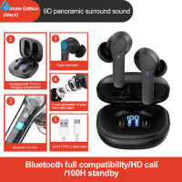 ESTO B11หูฟังไร้สายบลูทูธ5.0สัญญาณ Binaural Call สเตอริโอหูฟังเล่นกีฬาหน้าจอสัมผัสหูฟังตัดเสียงรบกวน