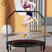 [กทม. 3-5 วัน ส่ง] Dbetter Trampoline แทรมโพลีน 40 นิ้ว เตียงกระโดด สีดำแดง สำหรับออกกำลังกาย