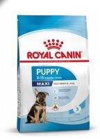 Royal petshop Puppy maxi ลูกสุนัขพันธุ์ใหญ่ อายุ2-15เดือน ขนาด 4kg.