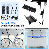 【Sale】Bicycle Hanging Roof Rack แร็คแขวนจักรยาน ที่แขวนจักรยานติดผนัง ทนทาน