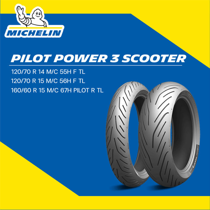 ยางmichelin-pilot-power-3-scooter