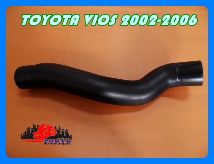 toyota-vios-year-2002-2006-fuel-tank-rubber-tube-ยางท่อคอถัง-vios-year-2002-2006-สินค้าคุณภาพดี