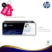 HP 30A ตลับหมึกโทนเนอร์ สีดำ ของแท้ Black Original Toner Cartridge (CF230A) #หมึกเครื่องปริ้น hp #หมึกปริ้น   #หมึกสี   #หมึกปริ้นเตอร์  #ตลับหมึก