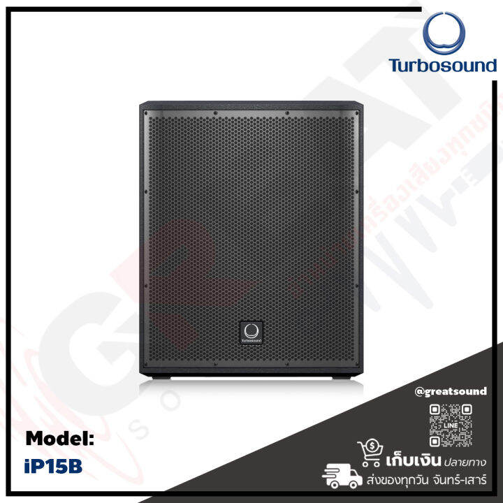 turbosound-ip15b-ตู้ลำโพงซับวูฟเฟอร์ขนาด-15-นิ้ว-กำลังขับ-1000-วัตต์-มีแอมป์ในตัว-คลาส-d-มีดิจิตอลมิกเซอร์-ควบคุมผ่าน-iphone-ipad-รับประกันสินค้า-1-ปี