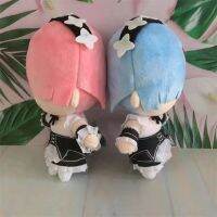 wthnoa Wthnoa Relife ในโลกที่แตกต่างจาก Zero ตุ๊กตาผ้ากำมะหยี่ Rem Ram Anime Plushie น่ารักคอสเพลย์ Boneka Mainan นุ่มเด็กของขวัญคริสต์มาส20ซม.