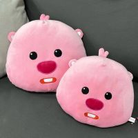 Cute Pink Little Beaver Plush Pillow Lunch Break Pillow Girlfriends Surprise Gift Sofa Car Decoration Gift