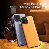 Philander SHOP เคสครอบโทรศัพท์หนังผิวเรียบง่ายสุดหรูสำหรับ Huawei Hauwei Nova Y61 Y 61 4G 2022 EVE-LX3 6.52กรอบ TPU นุ่มปกป้อง Fundas