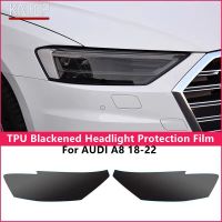 For AUDI A8 18-22 TPU Blackened Headlight Protective Film, Headlight Protection, Film Modification