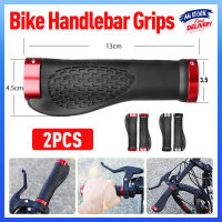 Rubber Bicycle Grips Bike Lock-On MTB Ergonomic