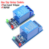 5 V/12 V ระดับ Trigger 1 ช่องรีเลย์โมดูลบอร์ดอินเทอร์เฟซ Shield PIC AVR DSP ARM MCU สำหรับ Arduino-HGJHJ STORE