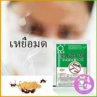 Thai Dee กำจัดมด ยาฆ่ามด ฆ่าตายยกลัง เหยื่อมด ยากันมด ราคา/ซอง ยากันมด Ant bait