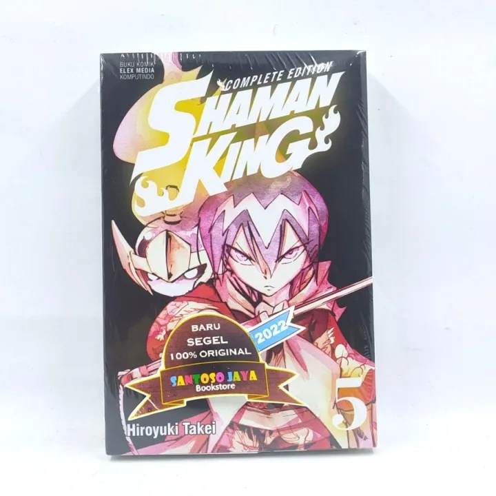 Komik Shaman King Complete Edition 05 Lazada Indonesia