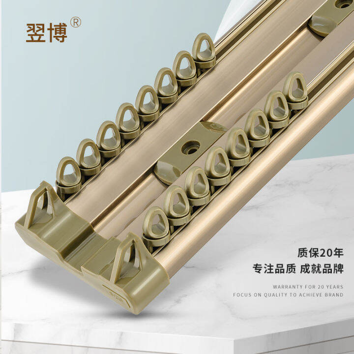 Curtain Tracks Double Curtain Track Ceiling Mount, Flexible Sliding Flexible Replace Curtain Rody System, White Curtain Rail For Bay Windows Patio Balcony RV (Color : Ceiling Mount, Size : 4.4m/1