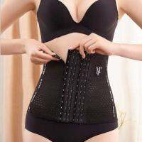 6 ตะขอ??แผ่นรัดหน้าท้อง สเตย์เก็บพุง Corset มีลวดกันม้วน ยี่ห้อ M+